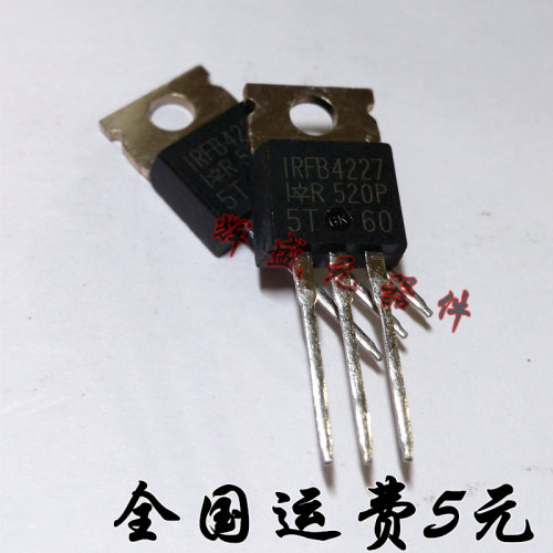 量多优惠，品质保证，需要配套请联系。（专业 实力 诚信）您值得信赖的合作伙伴！给我一分信任！让您十分满意!