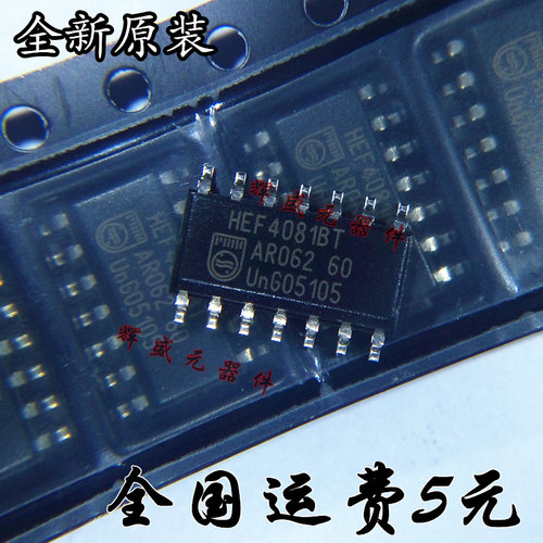 量多优惠，品质保证，需要配套请联系。（专业 实力 诚信）您值得信赖的合作伙伴！给我一分信任！让您十分满意!