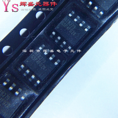 贴片 RT8279GSP 开关稳压器IC RT8279 SOP-8 进口原装正品