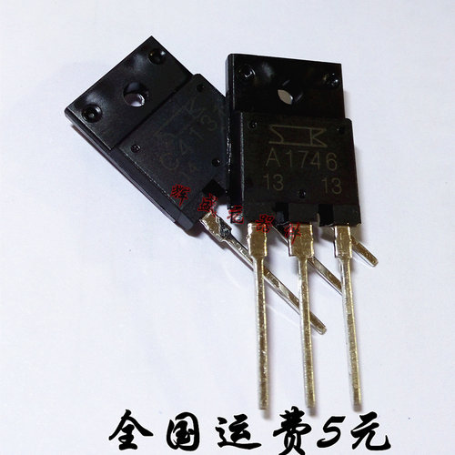 量多优惠，品质保证，需要配套请联系。（专业 实力 诚信）您值得信赖的合作伙伴！给我一分信任！让您十分满意!