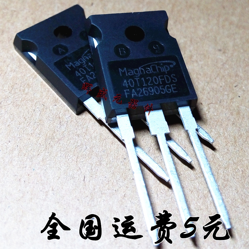 量多优惠，品质保证，需要配套请联系。（专业 实力 诚信）您值得信赖的合作伙伴！给我一分信任！让您十分满意!