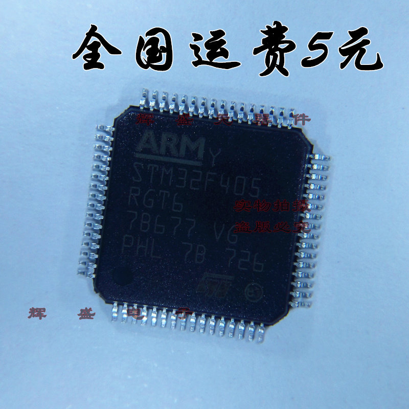 量多优惠，品质保证，需要配套请联系。（专业 实力 诚信）您值得信赖的合作伙伴！给我一分信任！让您十分满意!