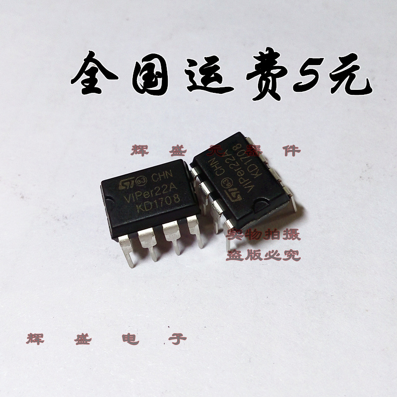 量多优惠，品质保证，需要配套请联系。（专业 实力 诚信）您值得信赖的合作伙伴！给我一分信任！让您十分满意!