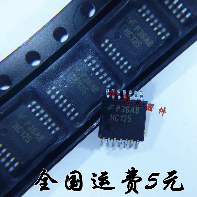 量多优惠，品质保证，需要配套请联系。（专业 实力 诚信）您值得信赖的合作伙伴！给我一分信任！让您十分满意!