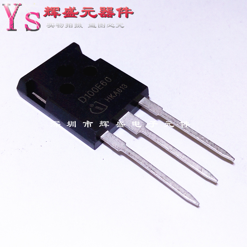 全新快恢复二极管 IDW100E60 D100E60 100A600V  电焊机常用