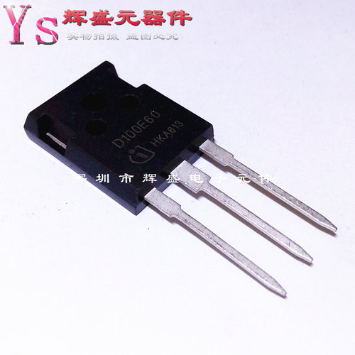 全新快恢复二极管 IDW100E60 D100E60 100A600V  电焊机常用