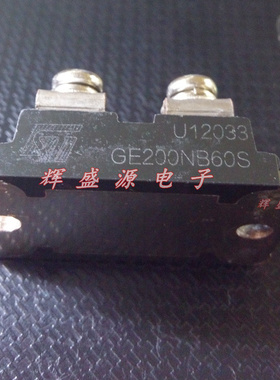 STGE200NB60S GE200NB60S 全新正品原装ST IGBT模块