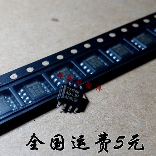 量多优惠，品质保证，需要配套请联系。（专业 实力 诚信）您值得信赖的合作伙伴！给我一分信任！让您十分满意!