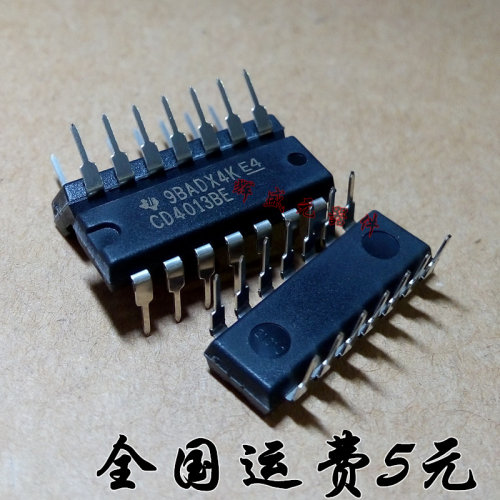 量多优惠，品质保证，需要配套请联系。（专业 实力 诚信）您值得信赖的合作伙伴！给我一分信任！让您十分满意!