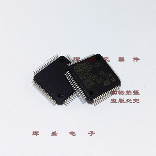 贴片 STM32F405RGT6 芯片微控制器 32位1MB闪存 LQFP-64 原装正品
