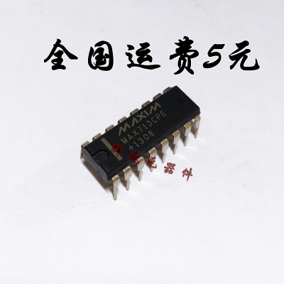 直插 MAX713CPE+ MAX713CPE DIP-16 电池控制器 原装正品