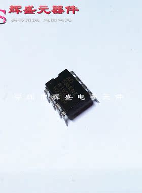 直插 AD586KNZ AD586KN AD586K DIP-8  AD586JN 全新原装正品