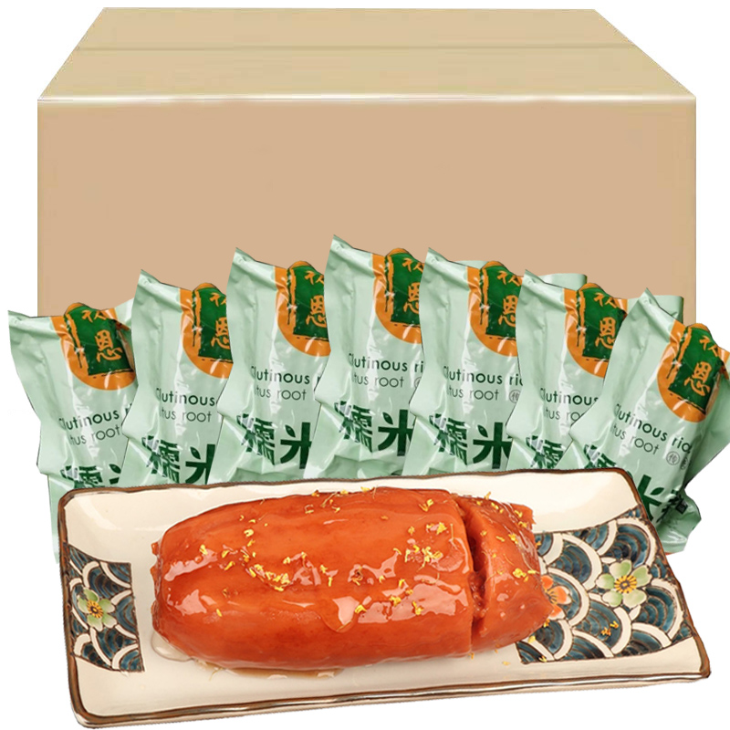 破袋扬州宝应特产糯米桂花莲藕