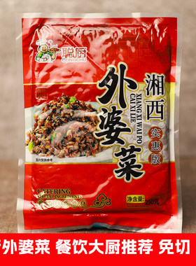 聪厨下饭菜湘西外婆菜多买优惠