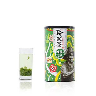 湖南郴州桂东玲珑茶1号罐装扶农绿茶高山云雾口粮茶160g特产茶叶