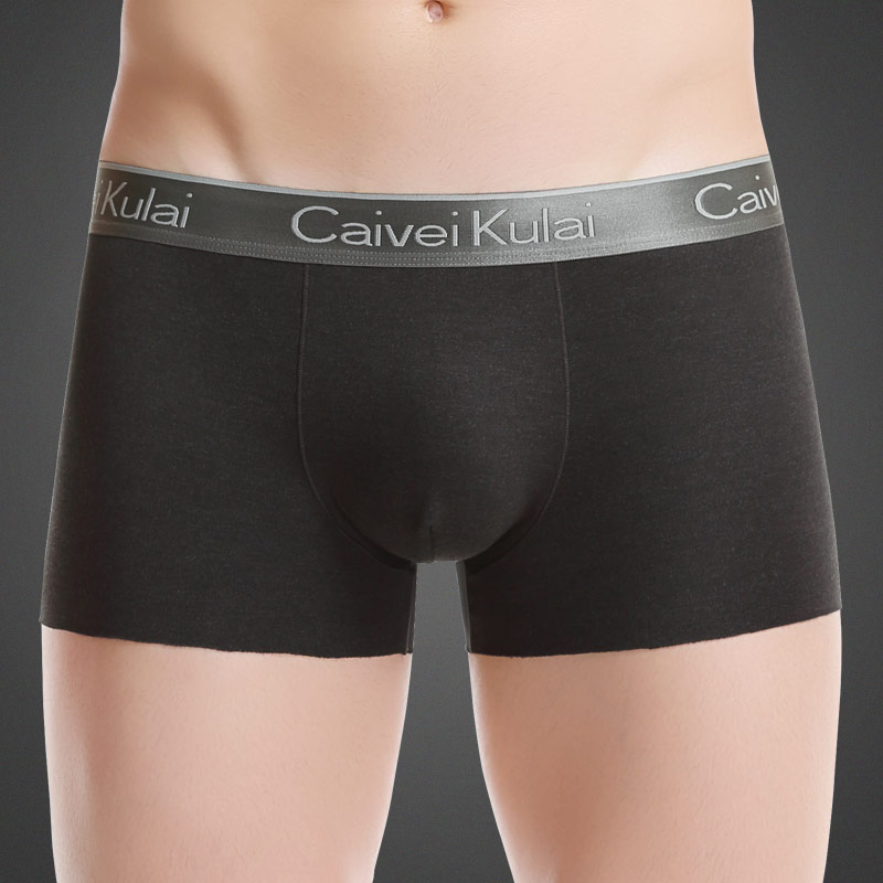 加绒加厚秋冬季防寒冬天保暖内裤