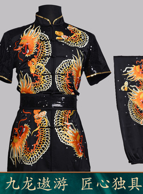 言一武术长拳服表演竞赛套装团队专业比赛宽松彩服重工刺绣定制男