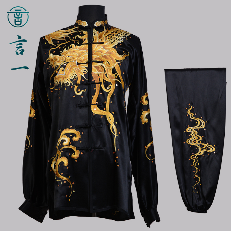 言一太极新款霸龙绣花黑色金龙太极服比赛竞技表演体考气功