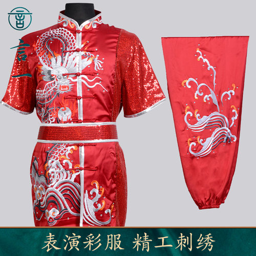 言一新款武术服南拳量身定制亮片