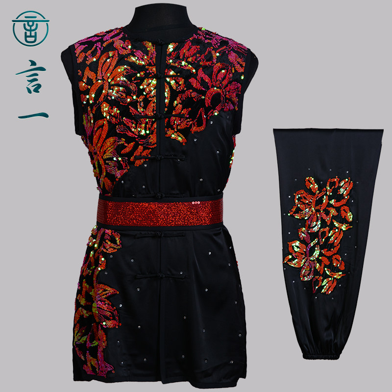 言一武术南拳亮片绣武术服比赛服彩服练功服竞技定做长拳