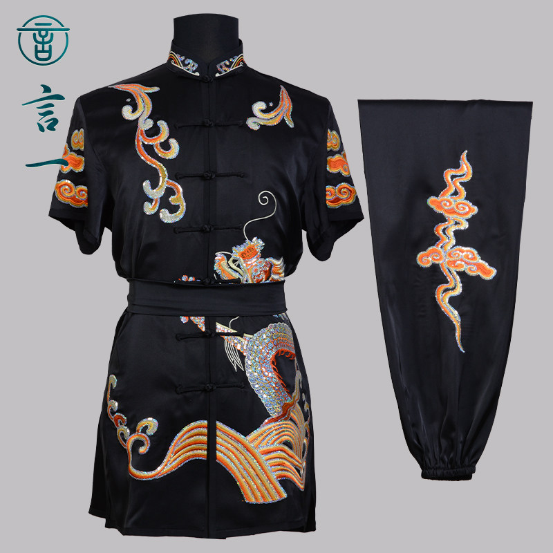 言一武术比赛竞赛服男女武术服