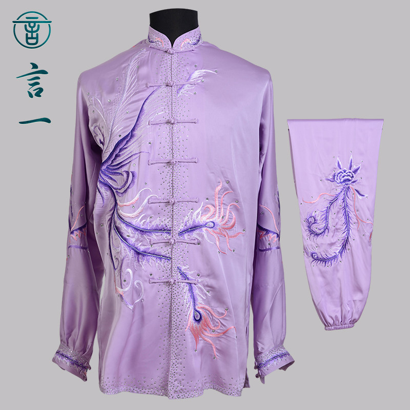 言一太极新款紫色绣凤太极服练功服表演比赛服功夫气功服