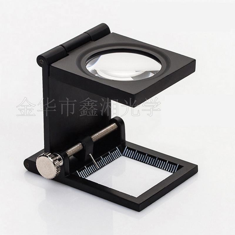 网点印刷 照布镜 15倍折叠式放大镜鸽眼金属烤漆三折带刻度扩大镜