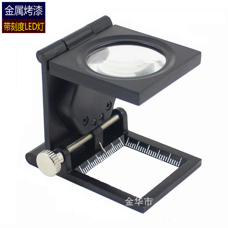 全金属15倍带LED灯折叠放大镜便携式网点印刷照布珠宝放大镜 包邮