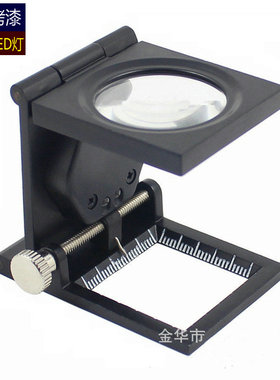 全金属15倍带LED灯折叠放大镜便携式网点印刷照布珠宝放大镜 包邮