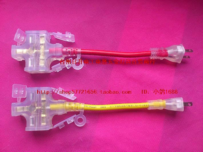 插座jetpse带安全防护门耐压