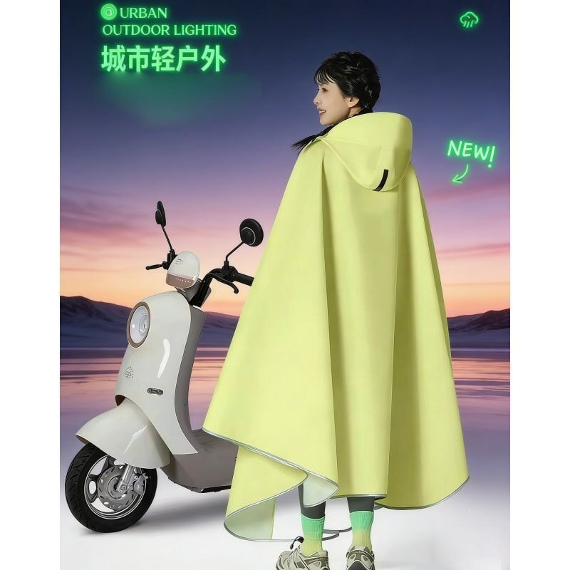 遮脚超大大帽檐高领拉链雨披正品电动车雨披雨衣加大加厚防暴雨