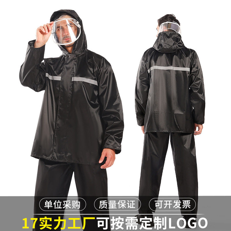 厂家批发加厚反光雨衣雨裤套装春亚纺分体成人男士徒步雨披实用