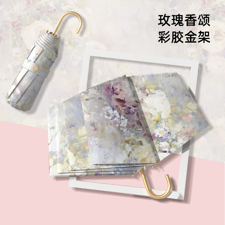 金钩印花彩胶晴雨伞防晒太阳遮阳伞折叠伞女晴雨两用伞广告定制伞