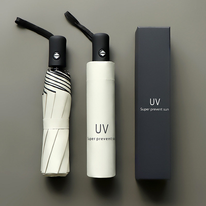 全自动UV雨伞女黑胶防晒防紫外线遮阳伞定广告伞印LOGO折叠三折伞