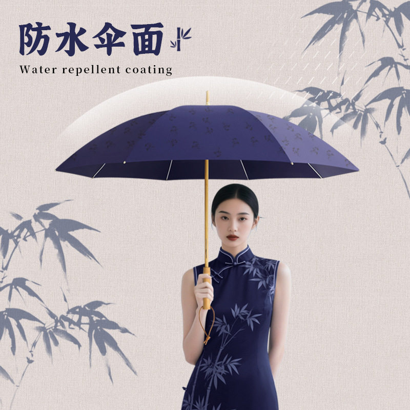 新款8骨手动遇水开花雨伞280T面料长柄结实耐用高颜值古风伞