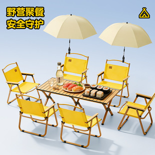 加大105cm手推露营车野餐婴儿童车宝宝三轮车通用防晒遮太阳雨伞