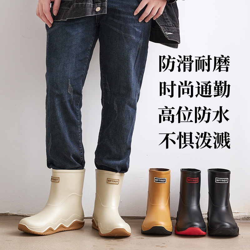 跨境中筒雨鞋男士防水防滑钓鱼雨靴洗车加绒保暖水鞋露营胶套