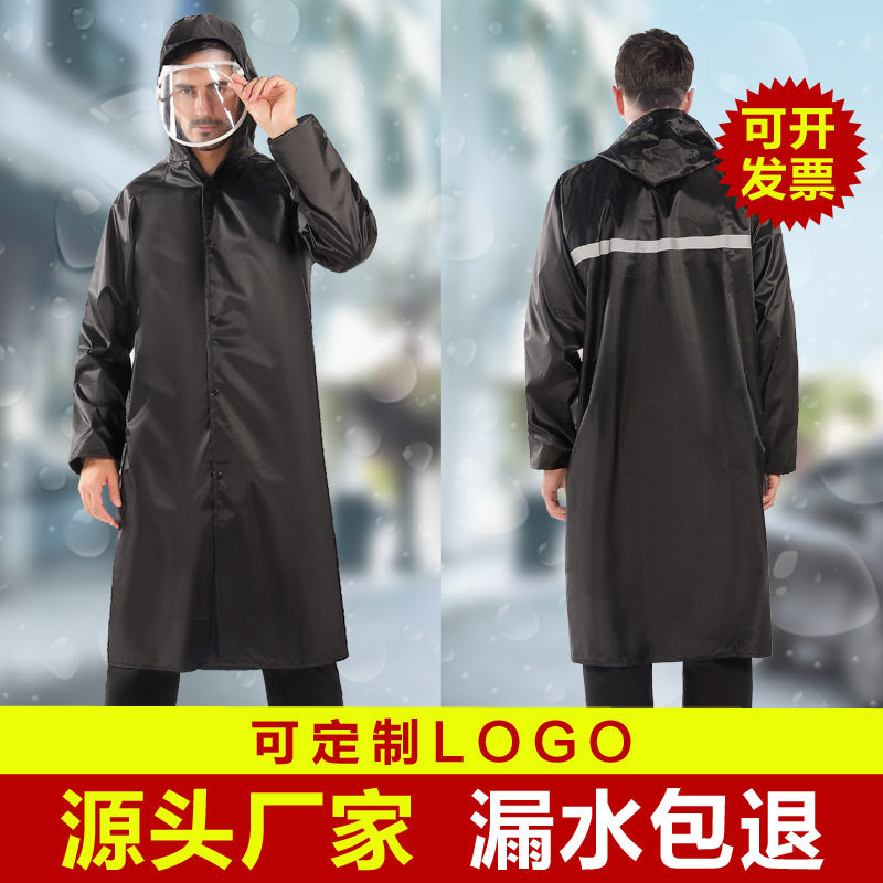 牛津布PVC连体雨衣成人劳保户外防暴雨长款一体式雨衣批发雨披