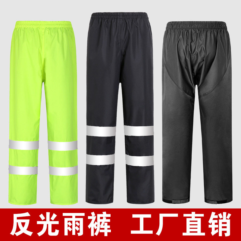 雨裤批发男骑行雨衣裤下半身防水外卖骑行加厚防暴雨单条裤子