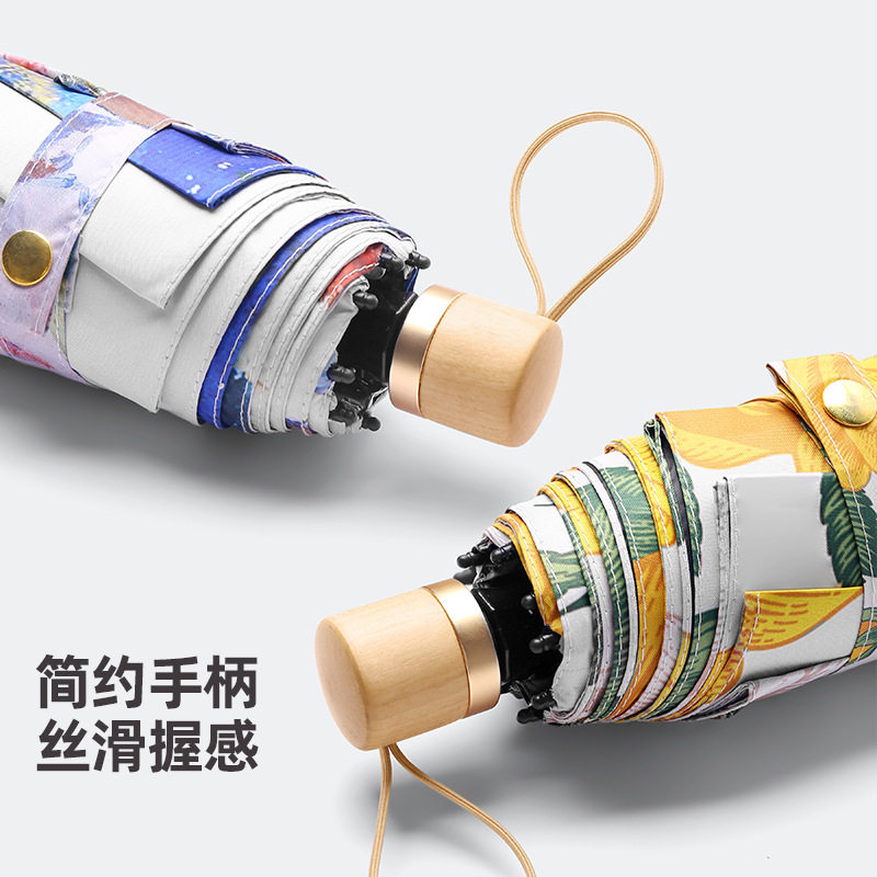 双层双花太阳伞女插画手绘风小巧便捷五折晴雨折叠遮阳防晒伞