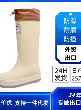 厂家直销长筒雨鞋抽绳松紧口防水防滑耐磨胶鞋高筒男女雨靴批发