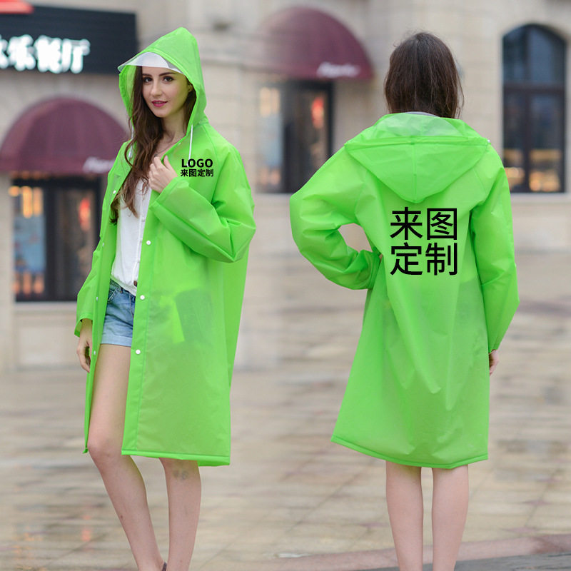 跨境成人男女透明连体长款雨衣EVA户外徒步旅行便携雨衣定制LOGO