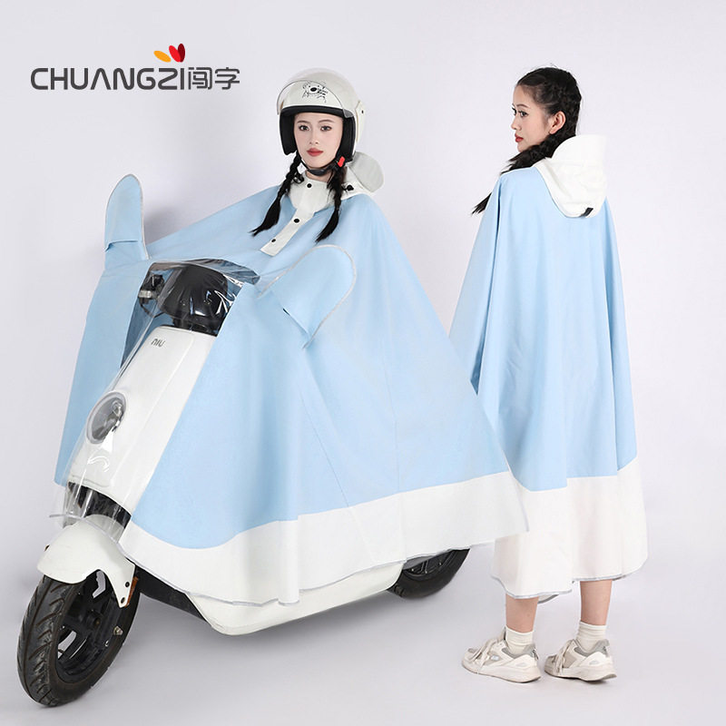 雨衣电动车男女款高品质加大成人全身长款防暴雨摩托电瓶车雨披