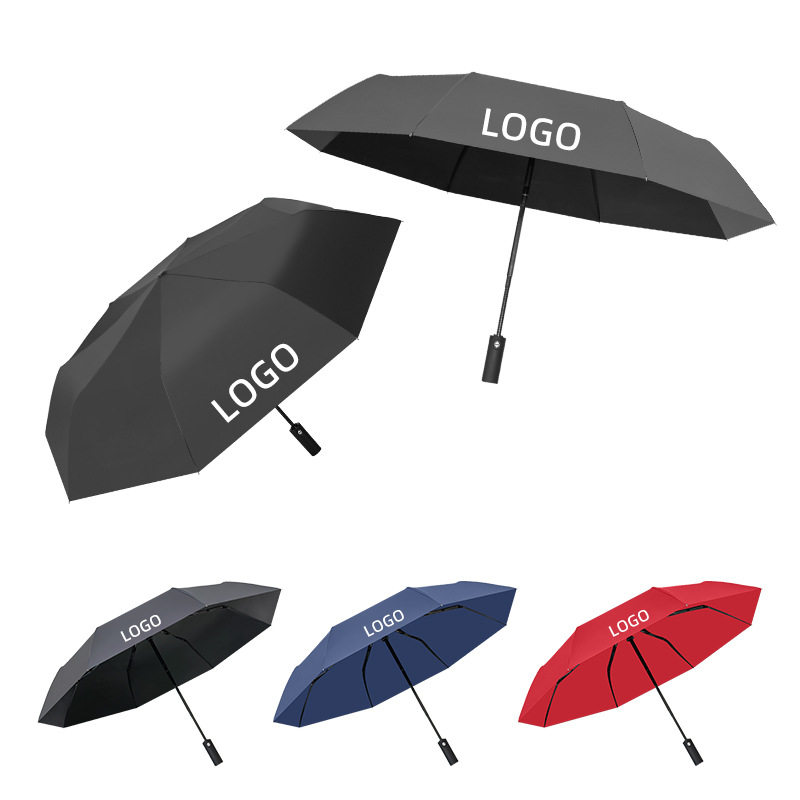 跨境雨伞logo印制活动礼品天广告堂伞外贸批发折叠伞商务自动雨伞