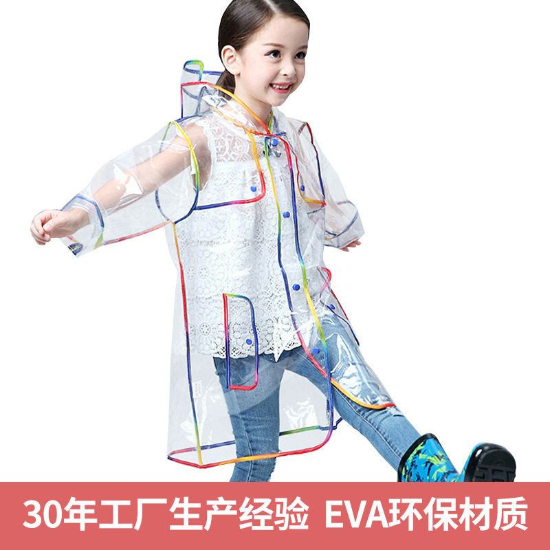 跨境速卖通儿童透明包边雨衣厚EVA防水雨衣学生徒步长款雨披现货