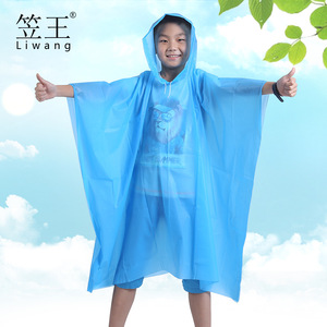 笠王义乌厂家直销儿童款斗篷加厚一次性雨披雨衣PEVA常年有货