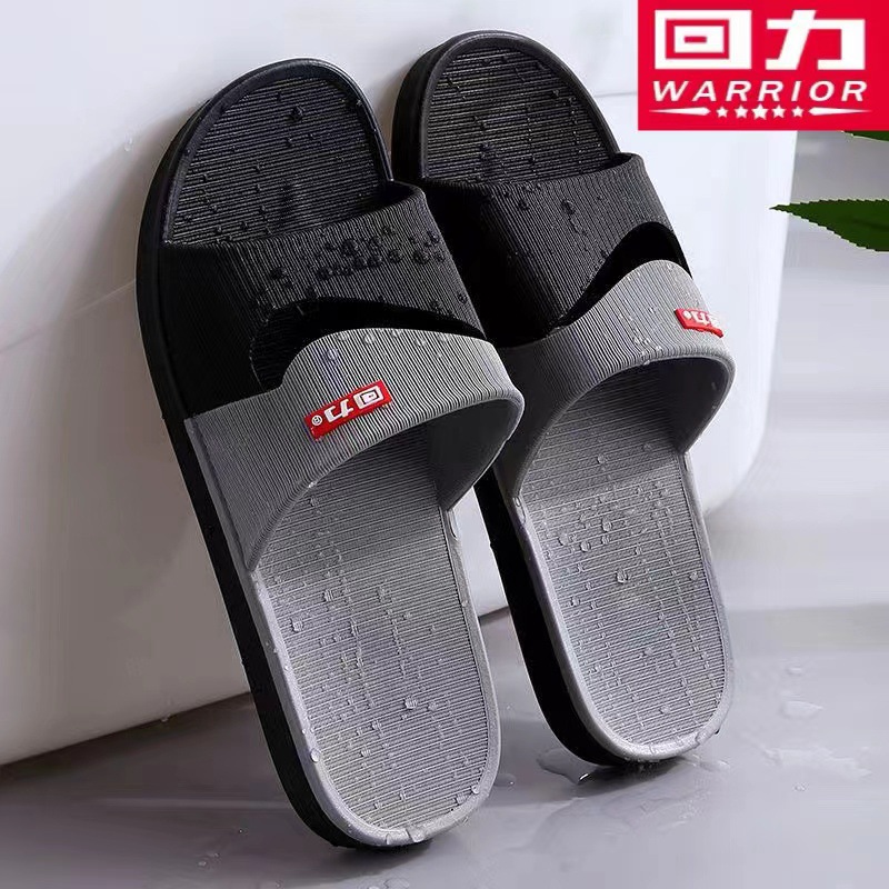 回力拖鞋男夏季居家室内一字拖