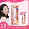Товары от ora2皓乐齿旗舰店