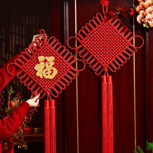马年挂件福字中国结2026新款春节过年客厅入户门高档挂饰新年装饰