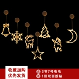 Рождественский колокольчик для пожилых людей, подвеска, аксессуар, наряжаться